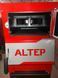 Твердотопливный котел Altep Compact 25 кВт (механика) 10004 фото 20