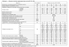 Твердопаливний котел Altep Classic 10 кВт (механіка) 10074 фото 8